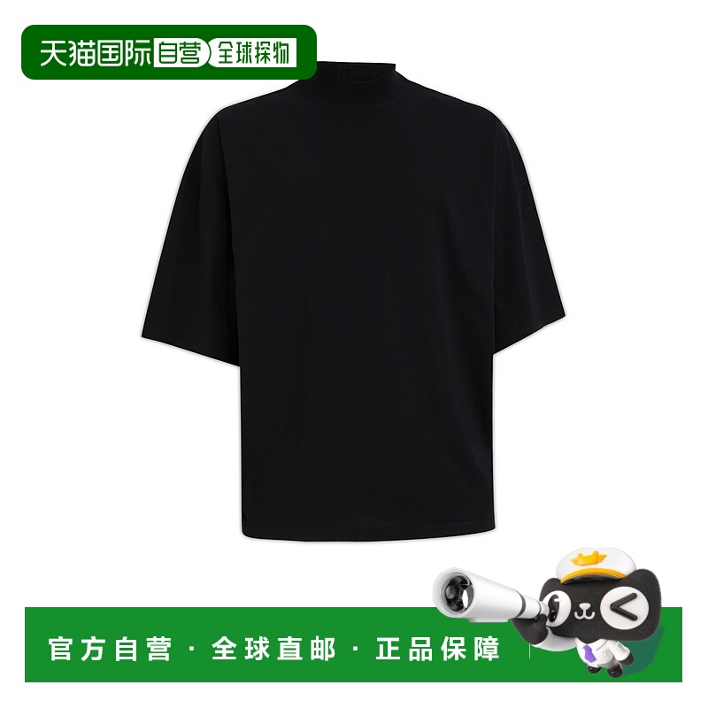 1h可退 JIL SANDER 男士T恤 J21GC0005J45084001 CO 黑色