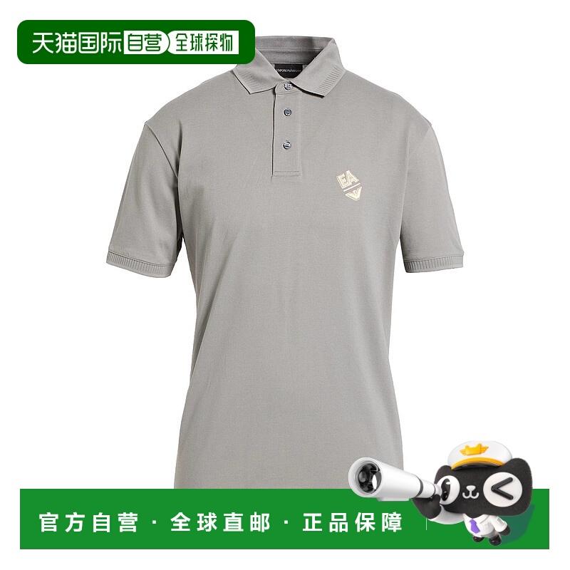 1h可退 潮奢 Emporio Armani 安普里奥 阿玛尼 男士 Polo衫
