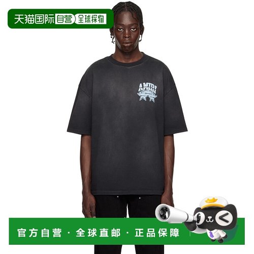 1h可退 潮奢 AMIRI 男士 黑色 Championship T 恤 AMJYTE1139