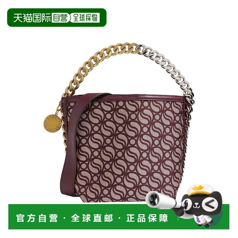 1h可退 潮奢 Stella Mccartney 斯特拉 麦卡特尼 女士 手袋,箱包皮具/热销女包/男包,通用款女包,淘宝优惠券,粉丝福利购,淘宝优惠卷