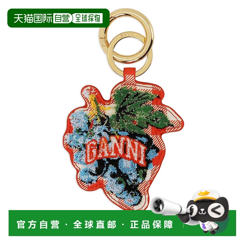 GANNI 女士钥匙扣 A6810847 AW2025 红色 Grape-Shaped Keychain