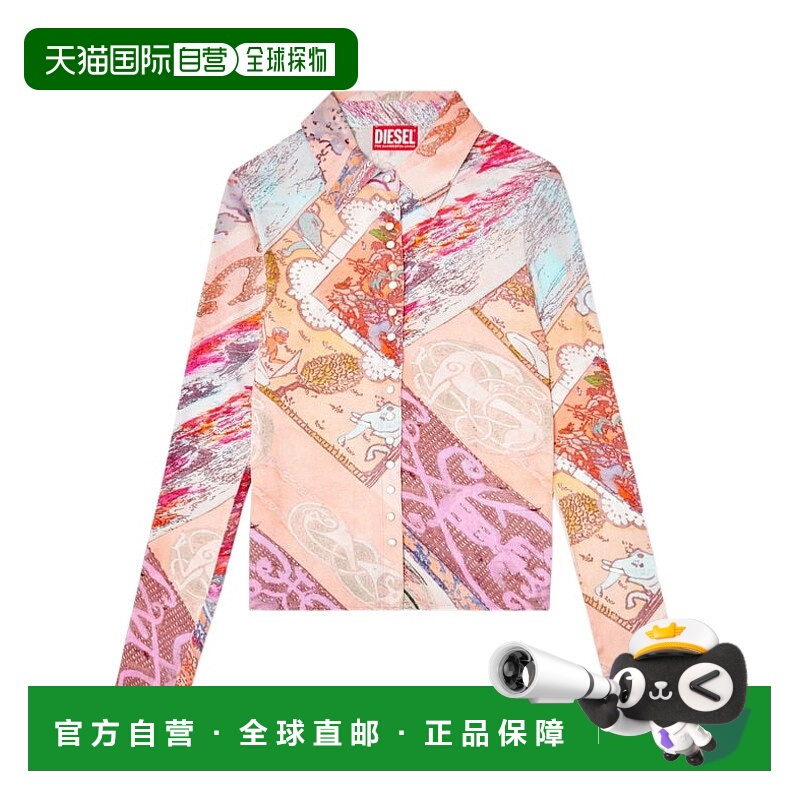 1h可退 DIESEL 女士外套 A196190ILBU37ZA AW2025 花色 纹章印花
