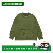 MM6 M60867MM06AM6514 女童针织衫 MAISON MARGIELA