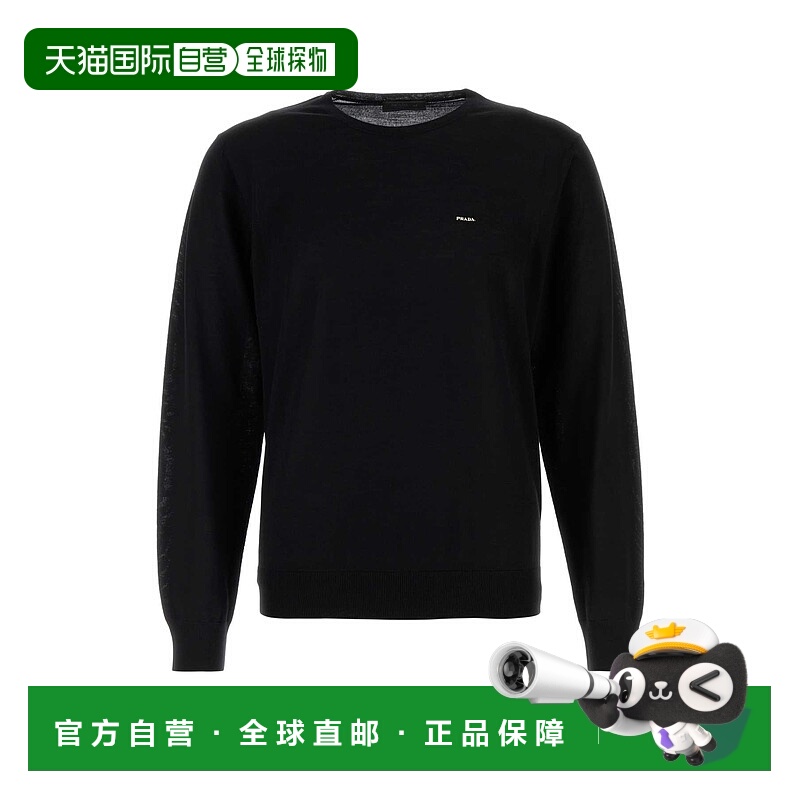 1h可退 PRADA 男士针织衫 UMF146SOOO18DYF0002 AW2025 黑色羊毛