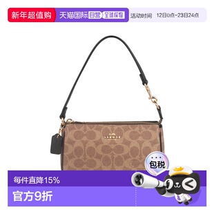 COACH蔻驰Nolita 19奥莱款女士PVC单肩手提包单肩包CW426