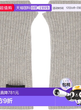 1h可退 潮奢 Mm6 Maison Margiela 马丁 马吉拉 MM6 女士 灰色 Fi