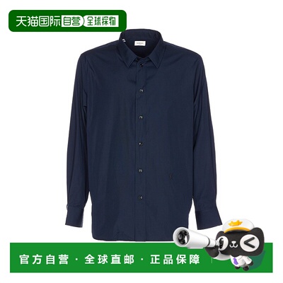 1h可退 潮奢 Saint Laurent 圣罗兰 男士 Cassandre 紐扣襯衫 848