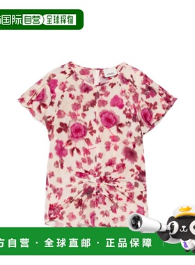 ISABEL MARANT 女士背心吊带 HT0356FBD1J11I40PK SS2026