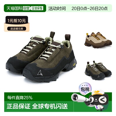 ROA Katharina Vibram户外防水徒步鞋男款运动登山鞋休闲鞋