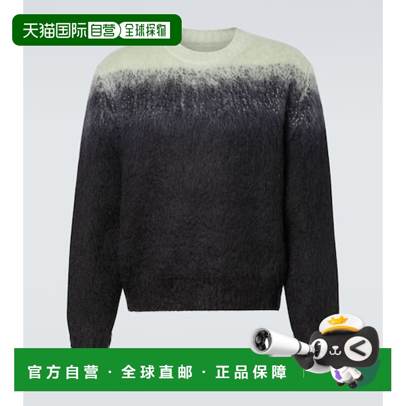 1h可退 潮奢 Jil Sander 吉尔 桑达 男士 马海毛羊毛混纺毛衣