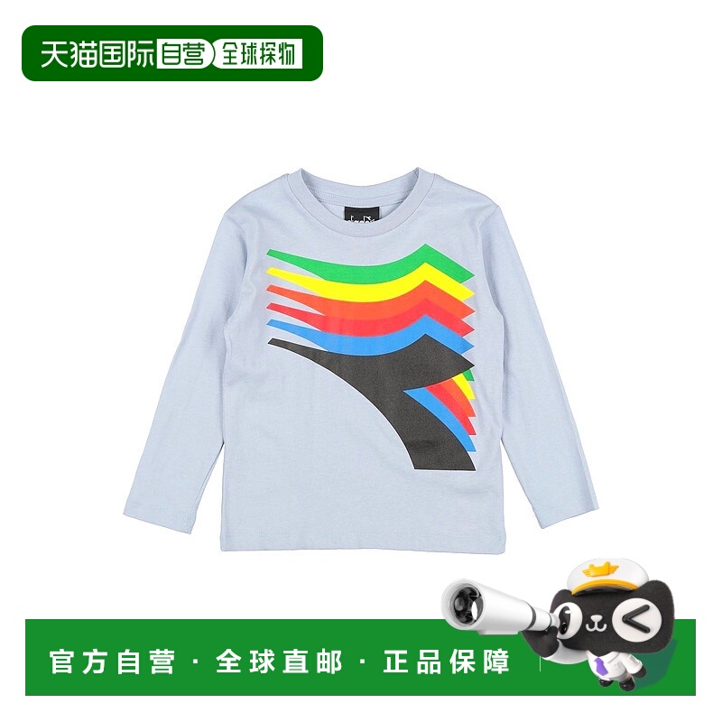 1h可退 潮奢 Diadora 迪亚多纳 男童 T恤童装 grey灰色 舒适时尚