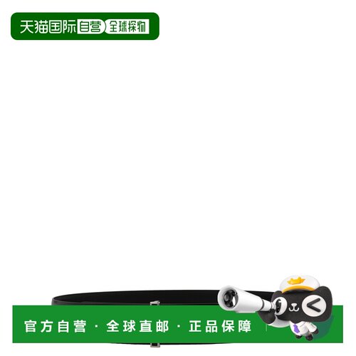 TOM FORD 男士腰带 TB247LCL052S1N001 AW2025 黑色