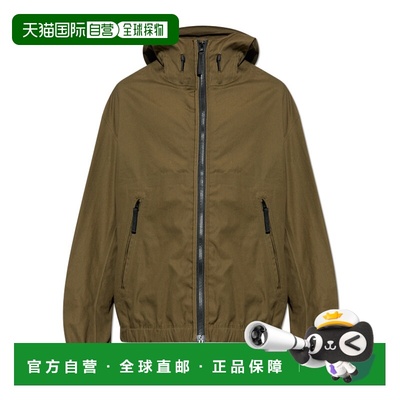 STONE ISLAND 男士夹克 K1S154100079S0011V0054外套