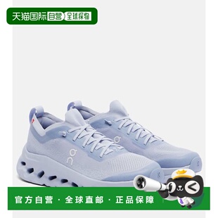 1h可退 潮奢 On 女士 x Zendaya Cloudtilt Moon 跑步鞋昂跑
