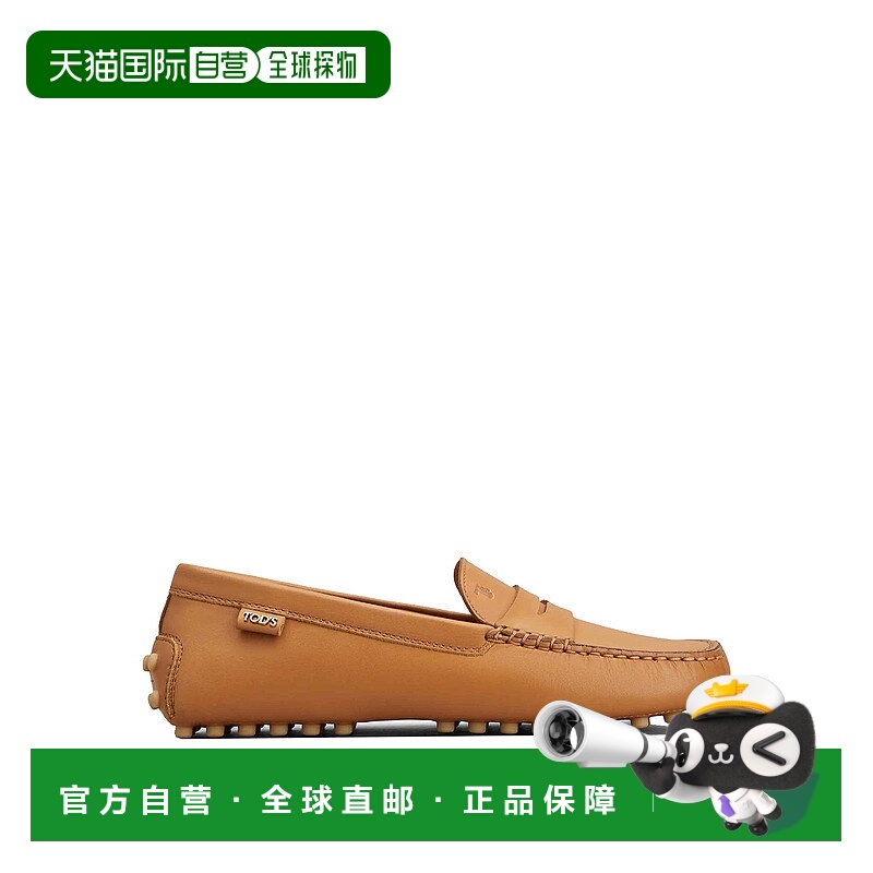 1h可退 TOD'S 女士休闲鞋 XXW22L00010N6MS410 SS2025 棕色