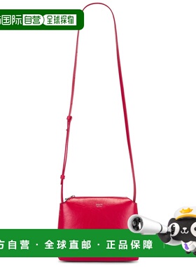 1h可退 潮奢 KHAITE 女士 Lina 中号斜挎包 H4010877