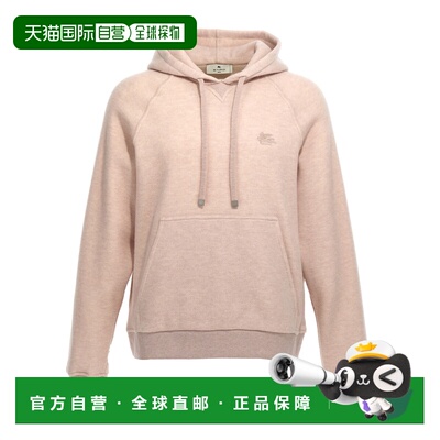 1h可退 潮奢 Etro 艾特罗 男士 长袖连帽衫 MRMB002399JUB02卫衣