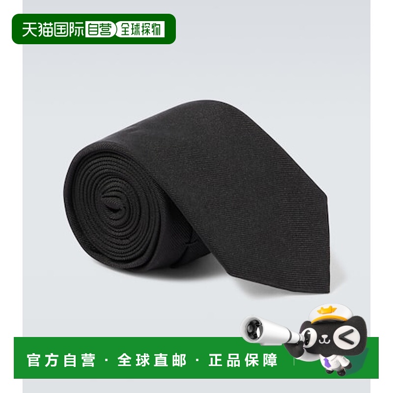1h可退 潮奢 Prada 普拉达 男士 真丝领带 black黑色 舒适时尚