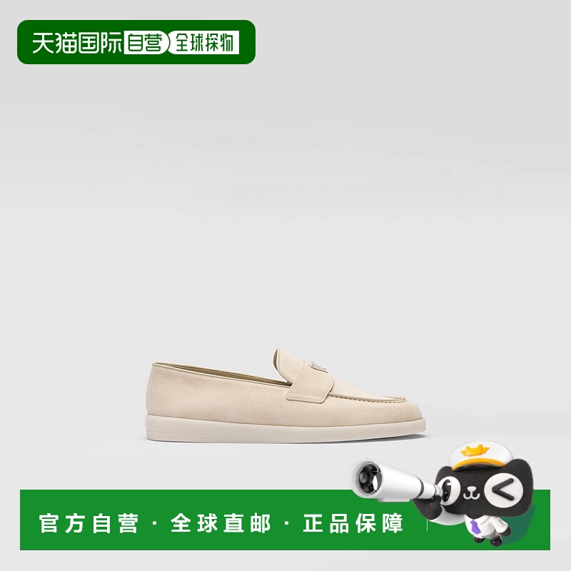1h可退 PRADA 普拉达 25秋冬 2DG124_103_F0FHI_F_G001 男士 商务