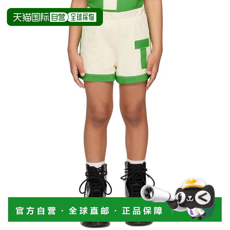 1h可退 潮奢 The Animals Observatory 女童 白色 Spider 儿童短