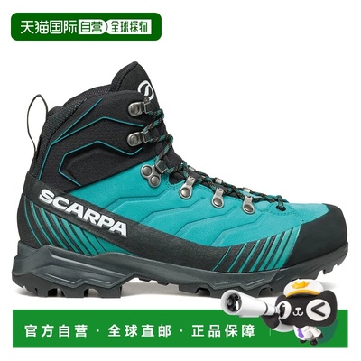 SCARPA Ribelle TRK GTX 徒步靴 女士户外防滑鞋防水