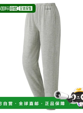 1h可退 mont-bell 男童长裤 1105689HCH CO 灰色 Wickron Pants K