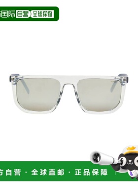 1h可退 潮奢 boss 雨果 男士 太阳眼镜 grey灰色 舒适时尚