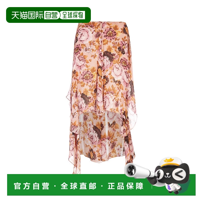 1h可退 CHLOÉ 女士半身裙 CH25ASH114646S6 AW2025 粉红色 Chloe