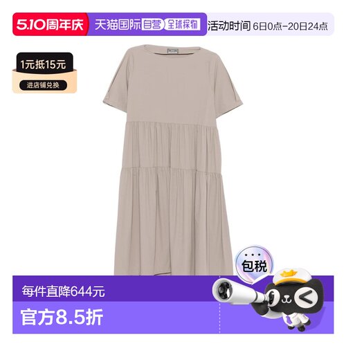 1h可退 HERNO 女士连衣裙 AB000071D12691Z2600TORTORA2600TORTOR