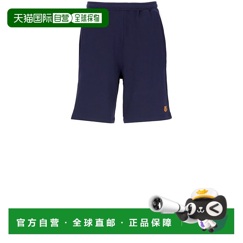 1h可退 KENZO 男士短裤 FC55PA7344ML76 SS2022 花色 Navy blue S