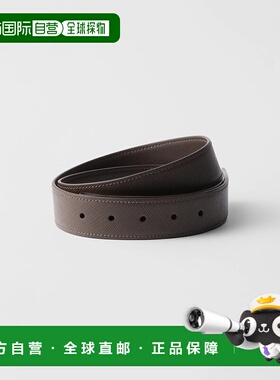 1h可退 PRADA 普拉达 25秋冬 2CA001_053_F0201 男士 腰带 Saffia