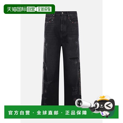 1h可退 AMIRI 男士牛仔裤 AMBMJE1011097 SS2026 黑色 Amiri  Jea