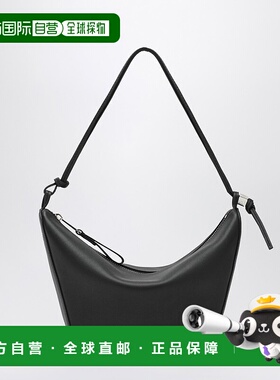 1h可退 潮奢 LOEWE 罗意威 女士 HAMMOCK 水饺型迷你黑色包包 A53