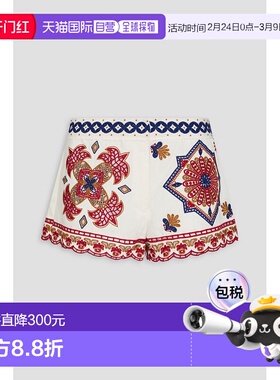 1h可退 潮奢 FARM RIO 女士 英格兰刺绣棉质短裤 333012OFFWHITE