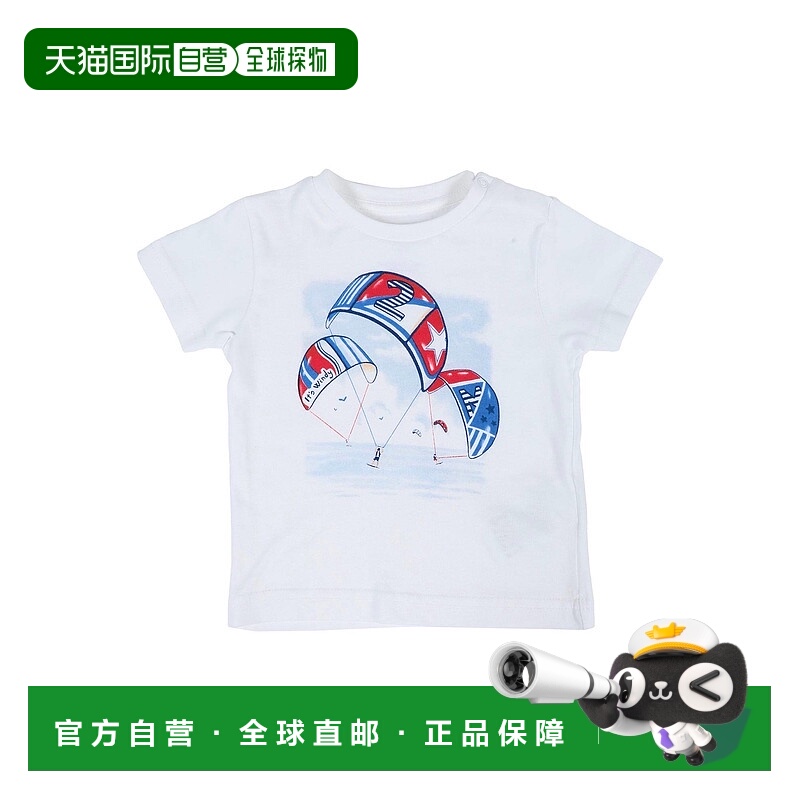 1h可退 潮奢 Mayoral 婴儿 T恤童装 white白色 舒适时尚