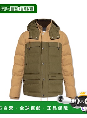 DSQUARED2 男士外套 S74AM1503D35141726 AW2024夹克