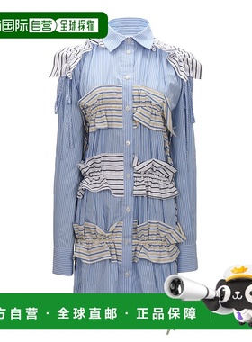 MSGM 女士天蓝色长袖衬衫 荷叶边条纹细节长袖迷你连衣裙新款