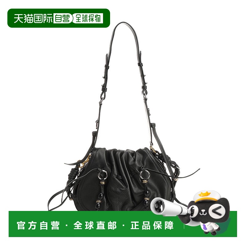 1h可退 ISABEL MARANT 女士斜挎包 25HPP0406FAC4C04MBKSI