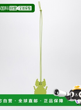 1h可退 潮奢 LOEWE 罗意威 女士 INSECT-SHAPED 绿色叶子钥匙扣 C