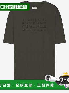 MAISON MARGIELA 男士T恤短袖 S67GC0042S24575810 男装CO