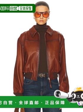 1h可退 潮奢 Acne Studios 艾克妮 女士 Loroma 皮革夹克 A70190