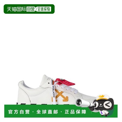 1h可退 潮奢 off-white 男童 Kids Vulcanised Trainers, 低帮粗