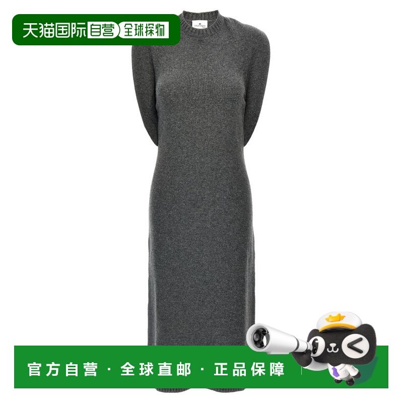 1h可退 潮奢 Courreges 女士 过肩垂坠羊毛连衣裙 324MRO467FI006,女装/女士精品,连衣裙,淘宝优惠券,粉丝福利购,淘宝优惠卷