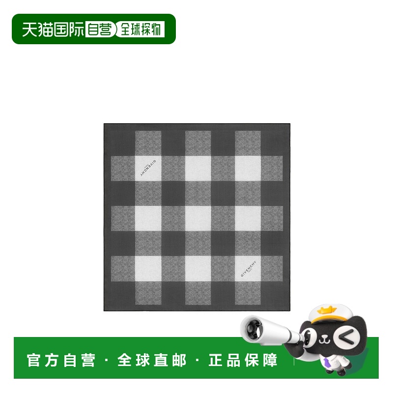 1h可退 GIVENCHY 男士围巾 BP00G8P0Y9076 SS2025 灰色 格纹方巾