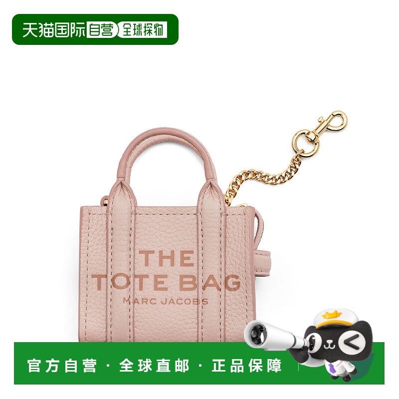 1h可退 MARC JACOBS 女士钥匙扣 2F3SCP005S07624-0 SS2025