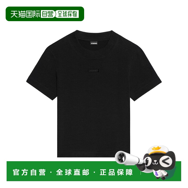 1h可退 JACQUEMUS 女士T恤 24E241JS1332031990 AW2024短袖