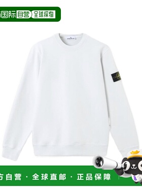 STONE ISLAND男士针织衫L1S156100060S0051V0041