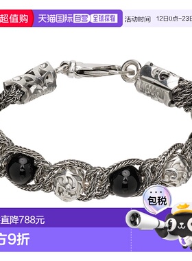 1h可退 潮奢 Emanuele Bicocchi 男士 Arabesque Beads 手链 SHBR