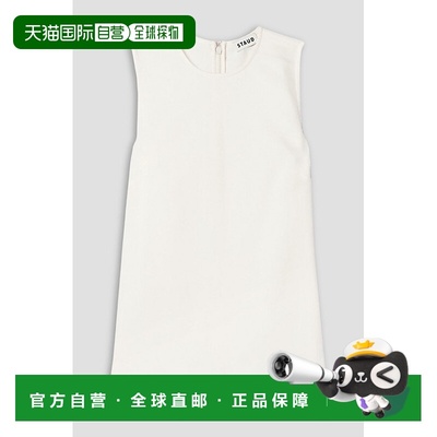 潮奢 Staud 女士 Bronte 绉纱背心 R25S2260TPIVORY