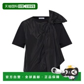 max mara 女士 1h可退 上装 T恤
